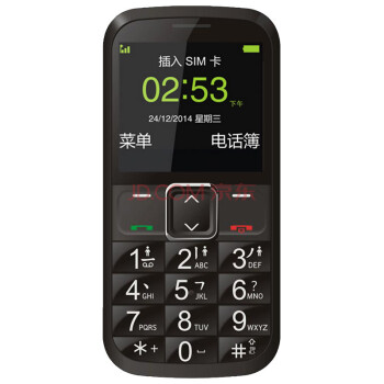 中兴（ZTE）L530G 移动/联通2G 老人手机 黑色