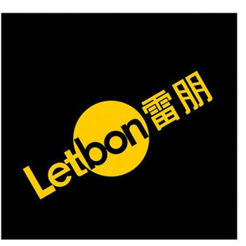 润华年车贴 用品汽车装饰贴 3m汽车太阳膜inside标志贴纸 龙膜 雷朋