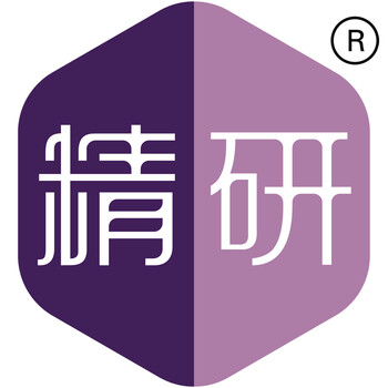 精研 补邮费链接