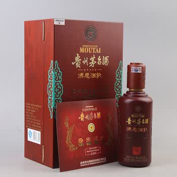 盛世收藏极品酱香拍卖专场