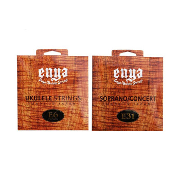 恩雅（enya）E31尤克里里琴弦碳素琴弦乌克丽丽透明琴21寸23寸通用