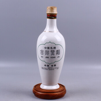 古井贡酒白瓷瓶图片