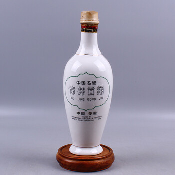 古井贡酒(白瓷瓶) 1980年代 高度 500ml 1瓶 【58】(白酒 老酒)