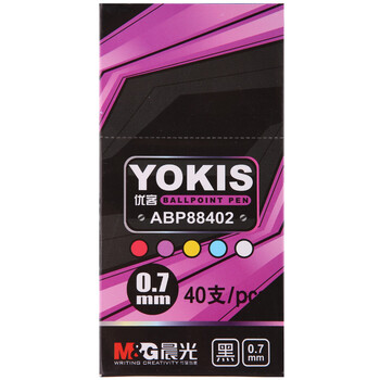 晨光(M&G)文具圆珠笔中油笔0.7mm子弹头软胶握手原子笔按动笔学生办公用品黑色40支/盒ABP88402