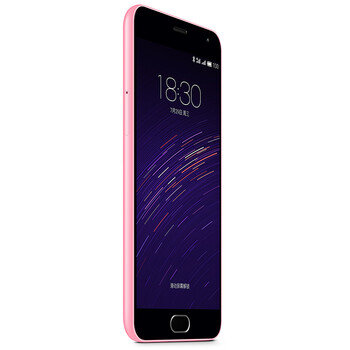 【简约套装版】魅族 魅蓝2 16GB 粉色 移动4G手机 双卡双待