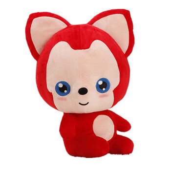 可爱卡通u型枕抱枕公仔毛绒玩具布娃娃玩偶车枕腰枕午睡枕头懒人 深卡