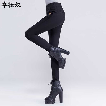 卓妆奴 打底裤女春夏新款铅笔裤女裤 大码修身外穿打底裤女弹力糖果色小脚裤薄款长裤 黑色8606 30码 腰围(2.2-2.3尺)