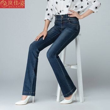 
                                        朵岚佳姿2017春秋新品微喇牛仔裤女高腰大码弹力修身显瘦直筒微喇叭长裤D6609 蓝色 31/二尺四                