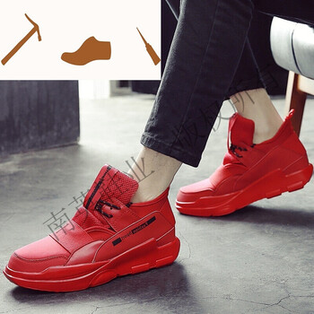 手工 运动鞋男男鞋韩版板鞋男潮鞋潮流透气休闲跑步鞋c2 红色 40