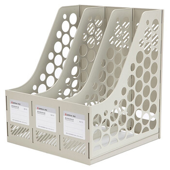 齐心(COMIX) B2173 三格 灰色 超省钱资料架 (计价单位：个) 灰色