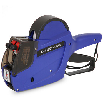 得力(deli)10位耐用双排标价机/打码器/标价机 颜色随机