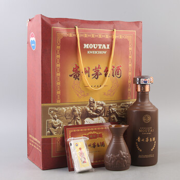 盛世收藏极品酱香拍卖专场