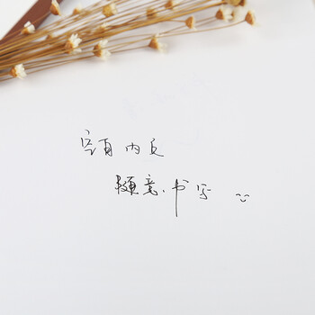 国誉(KOKUYO)草稿本Gospel学生高考空白纸草稿笔记本子草稿纸空白本 A4/50张 5本 WCN-NWP2510 国誉(KOKUYO)草稿本Gospel学生高考空白纸草稿笔记本子草稿纸空白本 A4/50张 5本 WCN-NWP2510