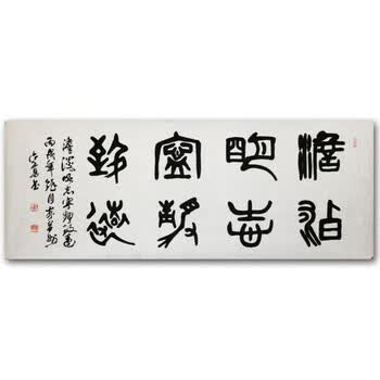 伟德bv1946官网-明年想去上海F1先把这份保姆级攻略收藏了