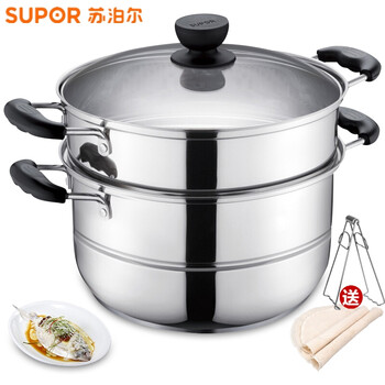 
                                        苏泊尔（SUPOR） 蒸锅 二层304复底不锈钢蒸锅28cm 复底蒸笼汤锅                