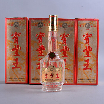 金浆玉醴中国陈年名酒专场