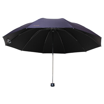 
                                        
                                                            天堂伞 三折黑胶晴雨伞防晒太阳伞遮阳伞加大经典商务伞61cm*10骨 33188E1#深藏青                