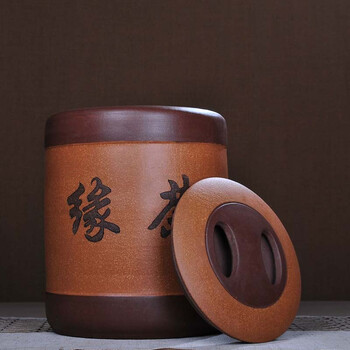 
                                        茗露 宜兴紫砂茶叶罐 茶具 大号手工醒茶罐 普洱罐茶缸11饼罐 茶仓 茶盒 茶叶桶 煮茶图 茶缘 黄罐                