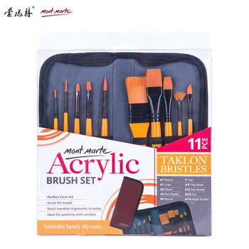 蒙玛特(Mont Marte)油画笔10支装 油画颜料画笔美术画画笔勾线笔儿童学生绘画笔涂鸦排笔笔刷套装BMHS0031 速写 马克笔绘画 蒙玛特(Mont Marte)油画笔10支装 油画颜料画笔美术画画笔勾线笔儿童学生绘画笔涂鸦排笔笔刷套装BMHS0031 速写 马克笔绘画