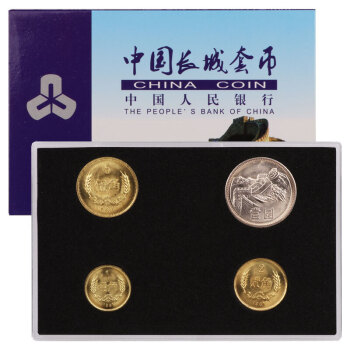 中国硬貨 1981年＆1984年 中国記念硬貨 中国人民銀行 長城コイン 2枚纏-
