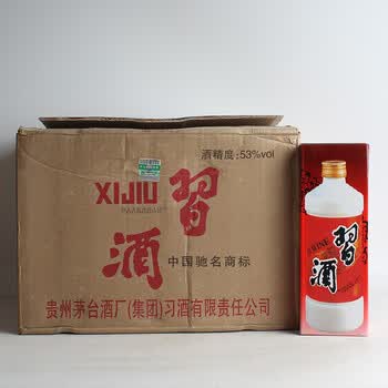 5l 1瓶(名酒)【8-38】拍卖已结束06宋河特曲 原箱 2010年 50度 500