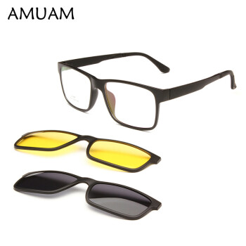 愛墨(AMUAM) 新款近视眼镜框 光学配镜  双片日夜两用磁铁偏光套片眼镜架8050 C1-磨砂暗黑色框/日夜两用双磁铁偏光片