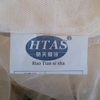 
                                        U型拉绳导轨蚊帐1.5米1.8m床不打墙双开门宫廷公主不锈钢落地 落地 滑拉 粉红色 1.5m床                