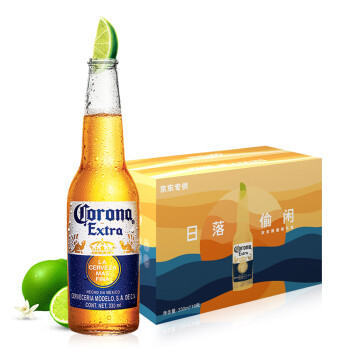 科罗娜（CORONA） 墨西哥进口 科罗娜啤酒 330ml*18瓶 整箱