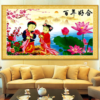A KS钻石十字绣婚庆满钻5D钻石画钻石绣贴钻画卧室百年好合十字绣新款3D钻石圆钻水钻画 Z086(MK1160) 长1.07米*宽0.60米