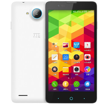 中兴（ZTE）N928DT 移动4G 智能手机 前黑后白