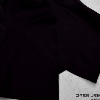 依澜汐　2015秋装新款显瘦时尚风衣外套8181 红色 M