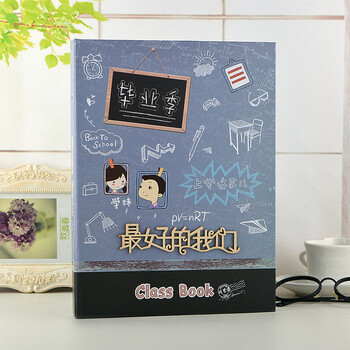 100张大号活页唯美同学录 创意小清新学生留言纪念册毕业礼物送女生
