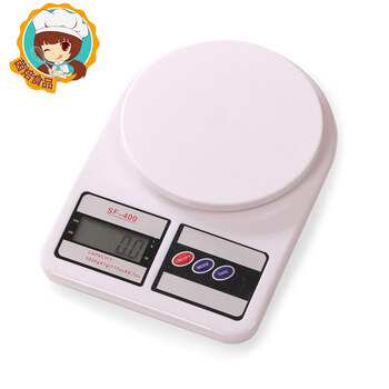 烘焙秤 迷你厨房秤家用食物电子称 塑料面板高精度DIY烘培器具精确到1g