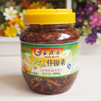 
                                        广西宜州特产香辣什锦菜下饭酱菜王媒婆 500g                