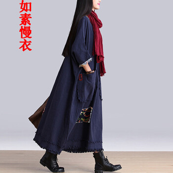 
                                                            如素慢衣连衣裙棉麻秋装新款女民族风印花大码女装长裙W2361 藏蓝色 均码                