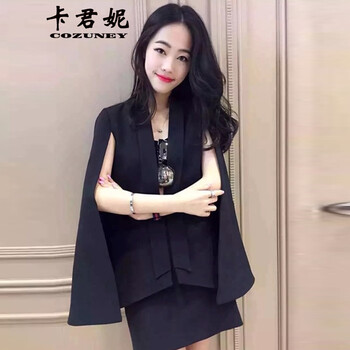 卡君妮2015新款时尚大牌气质斗篷西装外套+半身包臀裙套装 黑色 S