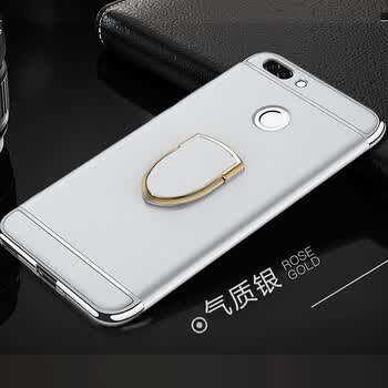 鑫诺科 华为畅享7s手机壳全包防摔畅享7s磨砂硬壳男保护套女款fig-al