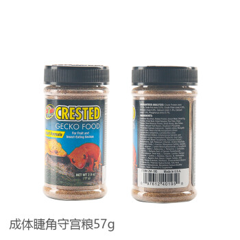 睫角守宫粮成体幼体巨人睫角守宫壁虎饲料综合果泥成体57g Zm 195 图片价格品牌报价 京东