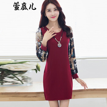 萱底儿2015秋冬装女装新款大码女装加绒加厚印花长袖连衣裙 酒红不加绒 XL