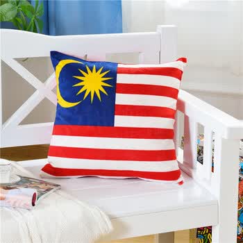 卓鸷家纺 短毛绒卡通抱枕 40*40cm 一个 马来_ 4折现价18元