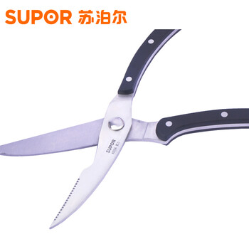 
                                        苏泊尔（SUPOR） 厨房剪刀多用厨房小工具鸡骨剪KE09A3                