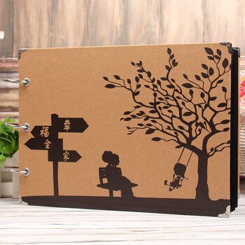 10寸手工diy相册粘贴式制作影集情侣家庭宝宝成长纪念册七夕礼物 10寸