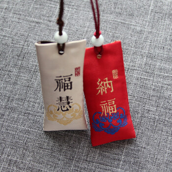 随身小香包檀香祈福平安符福袋宝宝胎发袋古风礼物【1个】 大号流苏丨