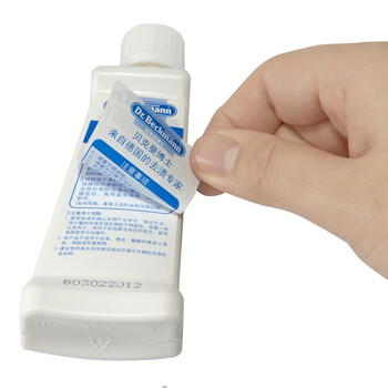 贝克曼博士（Dr.Beckmann）血渍与奶渍克星洗衣液 50ml 生理期去血渍 德国进口