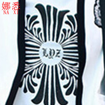 娜悉 三件套女套装韩版2015秋季时尚女装小西服女士休闲套A9785 白色 XXL