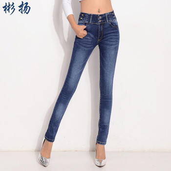 崇谷 牛仔裤女秋冬新款女士高腰弹力显瘦小脚铅笔裤女裤子长裤牛仔裤 时尚单品 28码