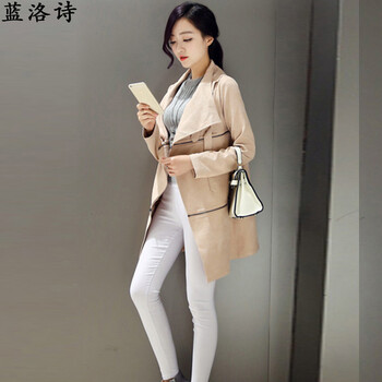 蓝洛诗2015秋冬装欧美女装拼接风衣休闲中长款外套长短两穿 杏色 L