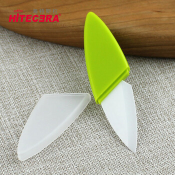 海特斯拉(Hitecera)陶瓷刀刀具 便携水果刀折叠刀削皮器削皮刀瓜果刀小鸟刀多用刀 粉红