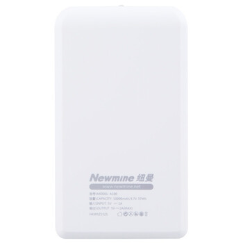 
                                        纽曼（Newmine）A100 双USB输出 便携 移动电源/充电宝 10000mAh 素雅版 手机平板通用                