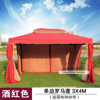遮阳棚雨棚婚庆活动展销欧式罗马大帐篷庭院凉亭广告帐篷 单边3*4m(酒